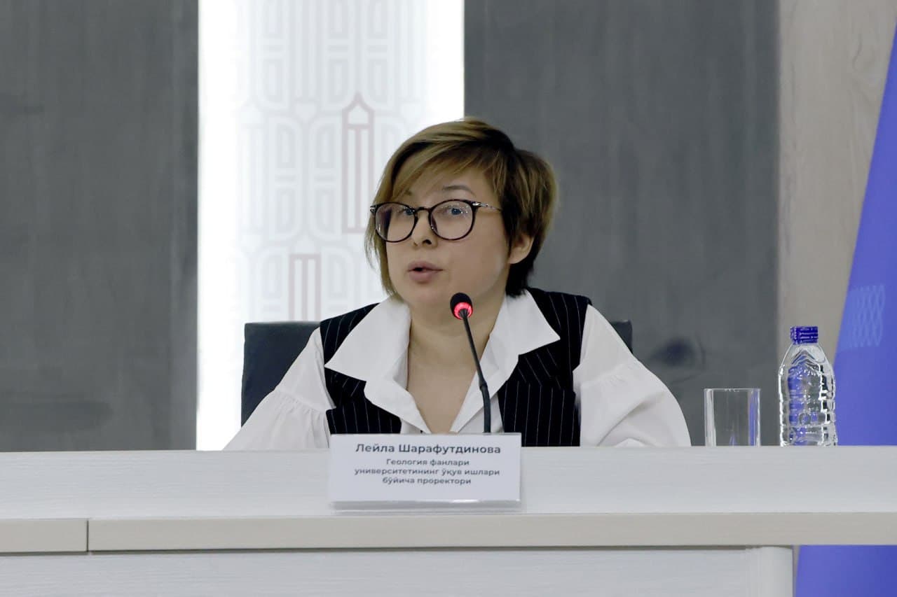 A press conference of the Ministry of Mining Industry and Geology was held in AIMC