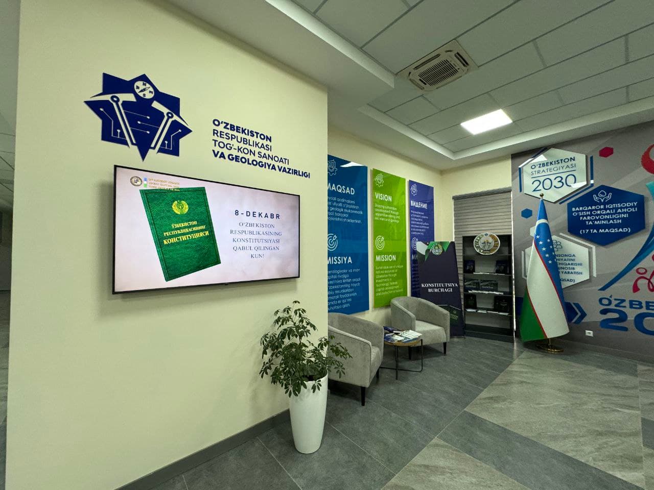 Kon-geologiya vazirligi binosidagi “Konstitutsiya burchagi” haqida