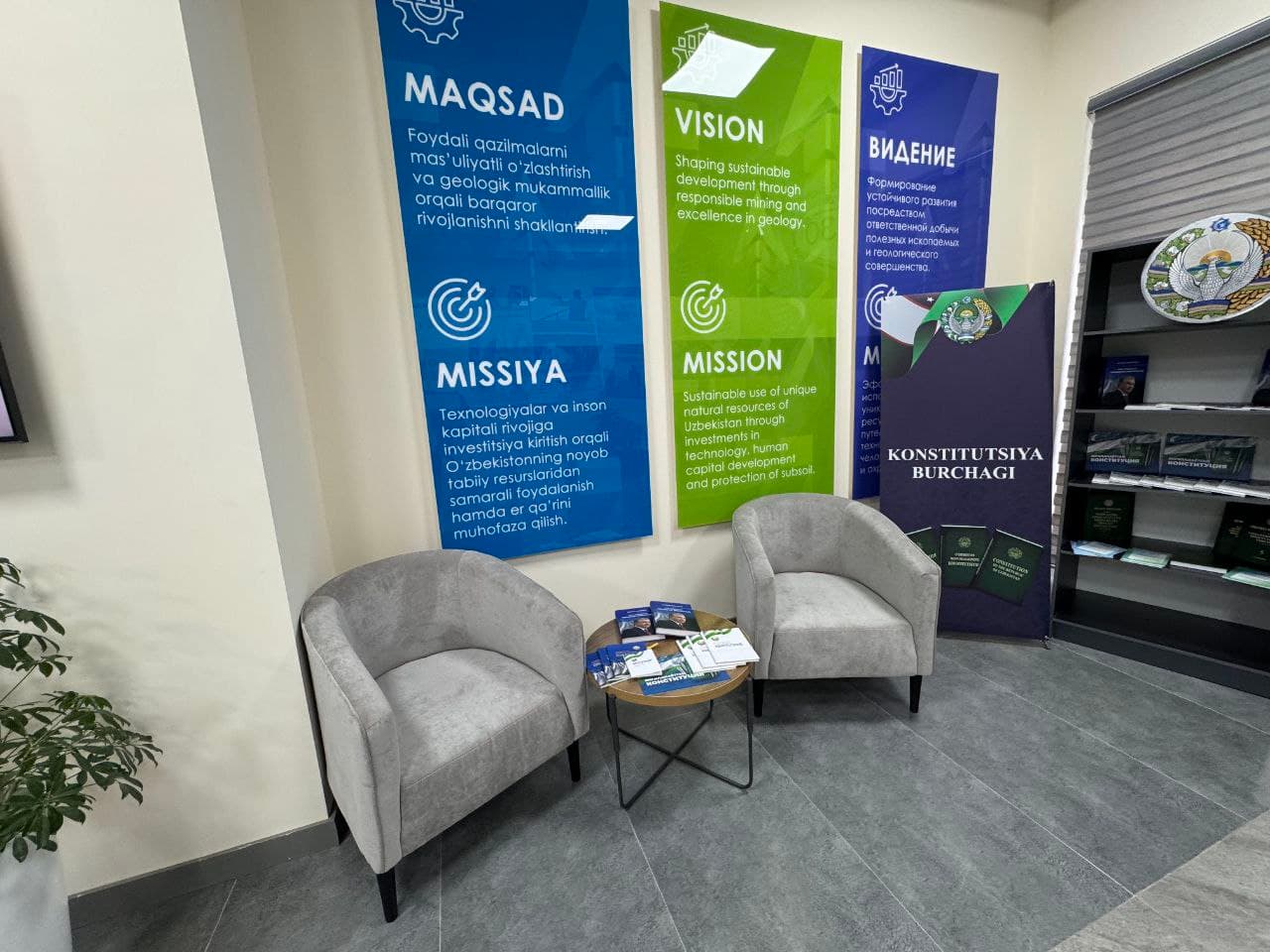 Kon-geologiya vazirligi binosidagi “Konstitutsiya burchagi” haqida
