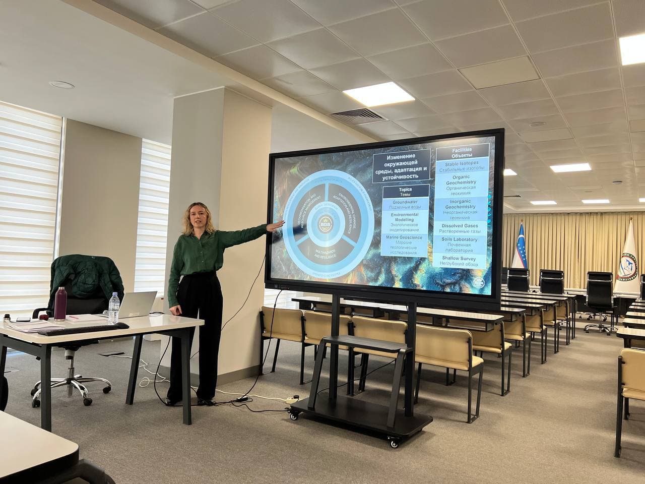 About the training workshop in collaboration with the British Geological Survey