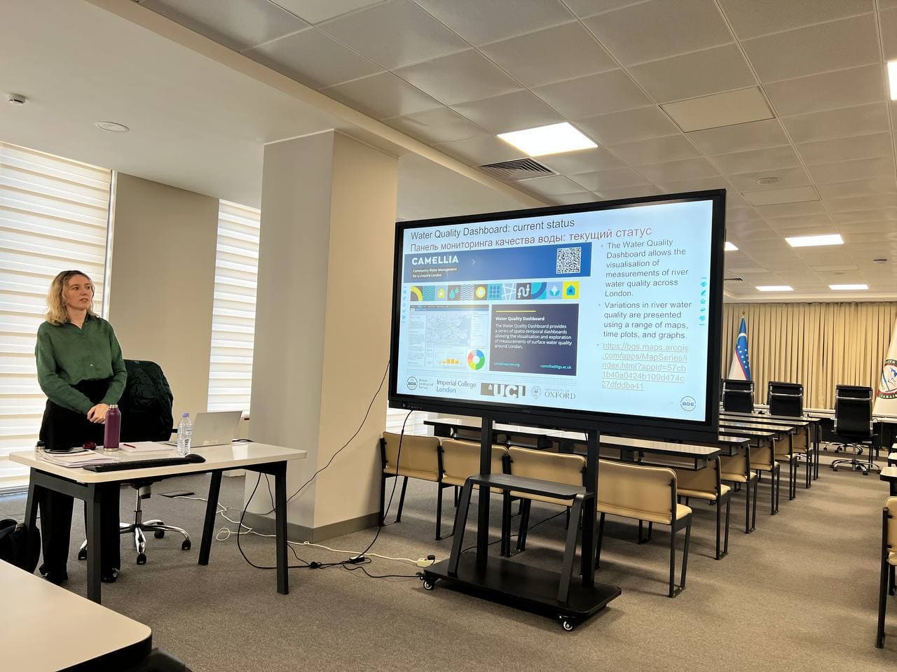 About the training workshop in collaboration with the British Geological Survey