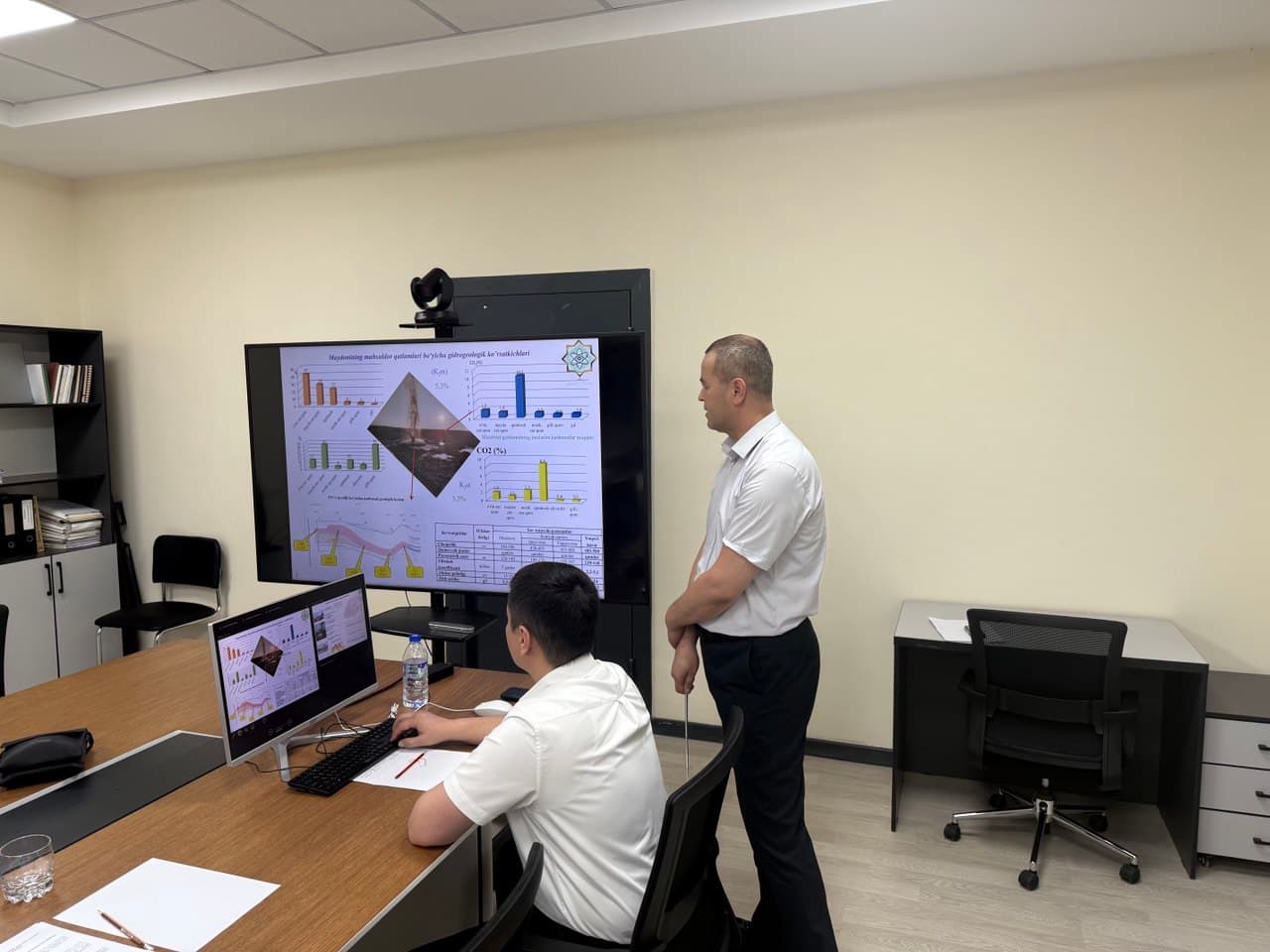 Reports on a number of minerals were considered at the meeting of the State Commission on Mineral Reserves