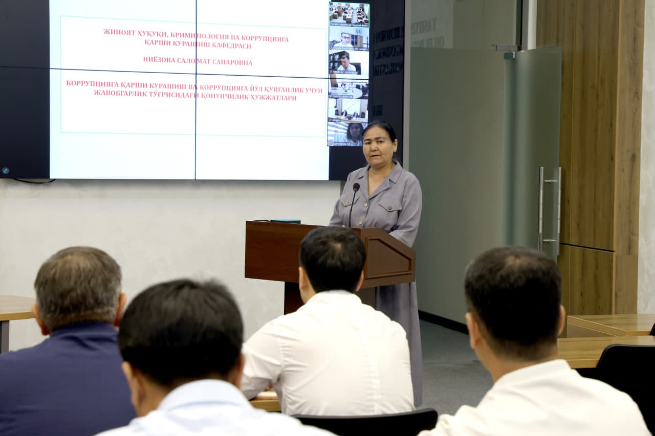 Economic training on priority tasks in the fight against corruption and increasing the personal responsibility of the Ministry's employees