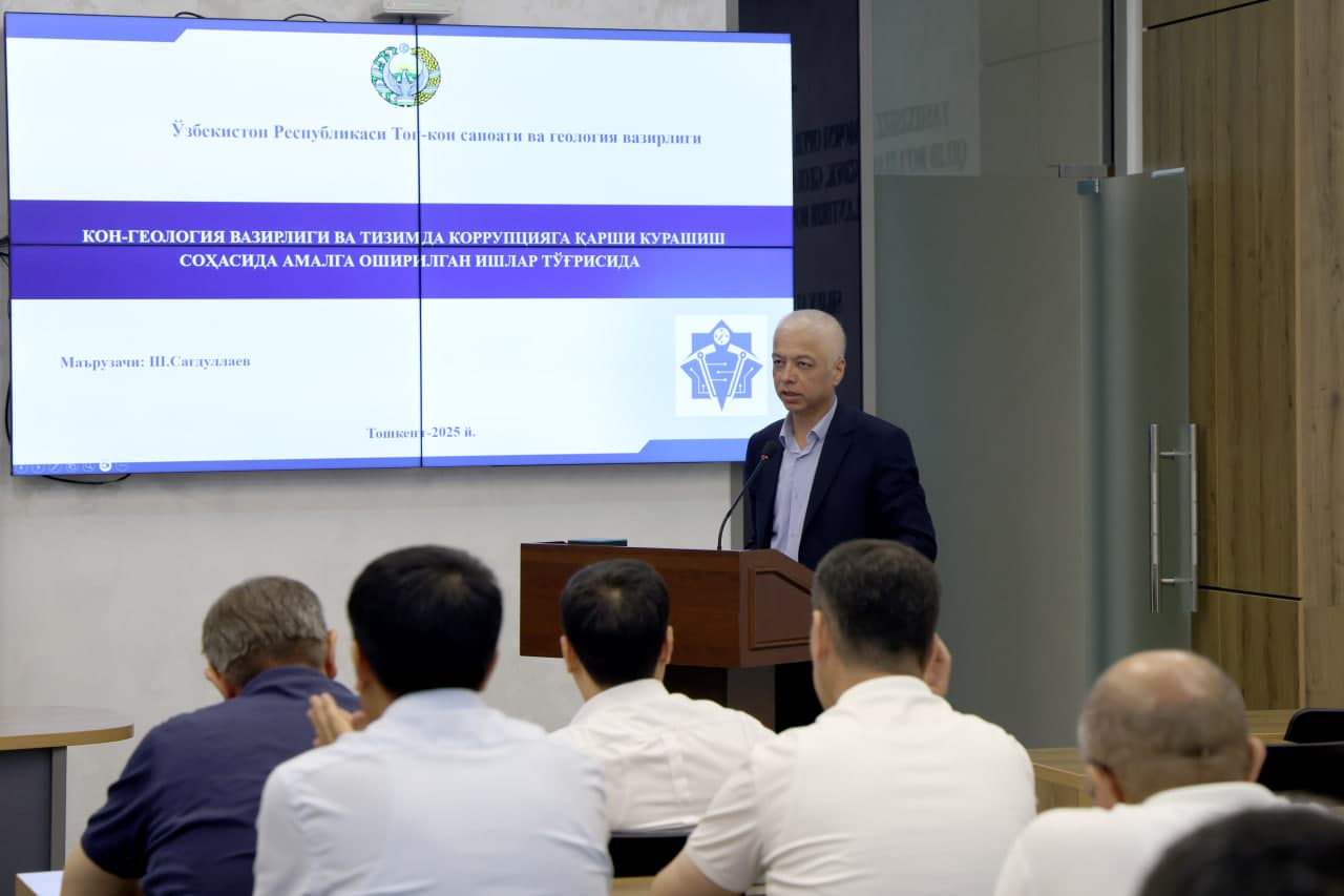 Economic training on priority tasks in the fight against corruption and increasing the personal responsibility of the Ministry's employees