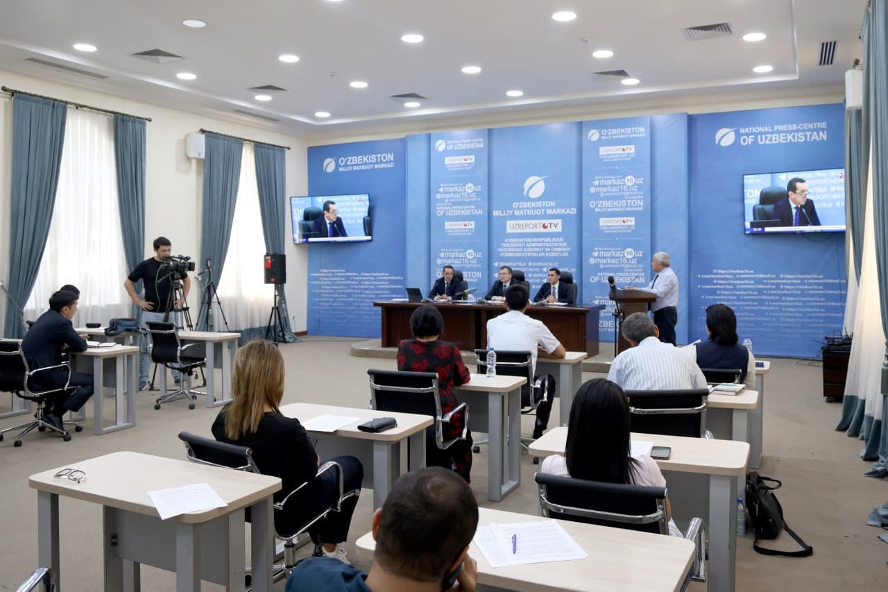 A press conference was held at the National Press Centre