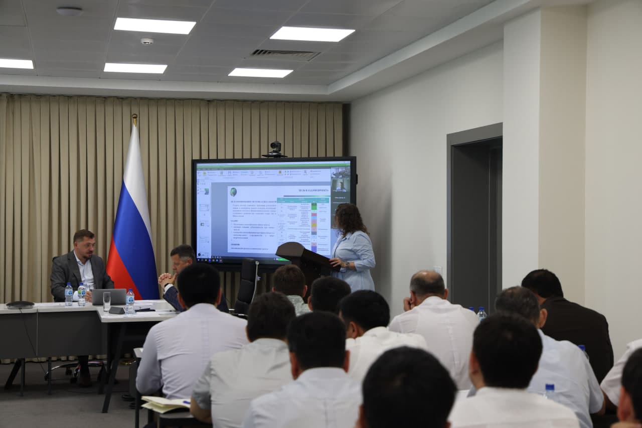 A meeting dedicated to the harmonisation of national classifications of hydrocarbon resources and the development of an expert community in subsoil use was held