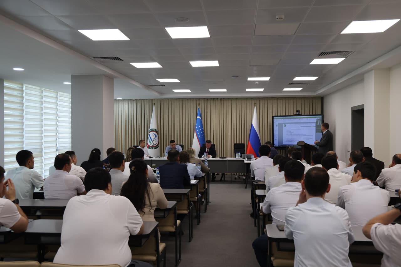 A meeting dedicated to the harmonisation of national classifications of hydrocarbon resources and the development of an expert community in subsoil use was held