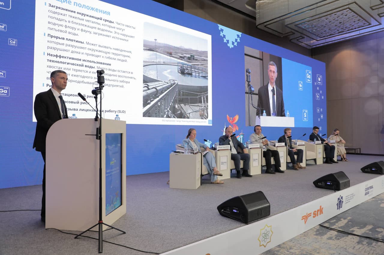 MINEX Central Asia 2025 forumining ikkinchi va uchinchi kunlari haqida