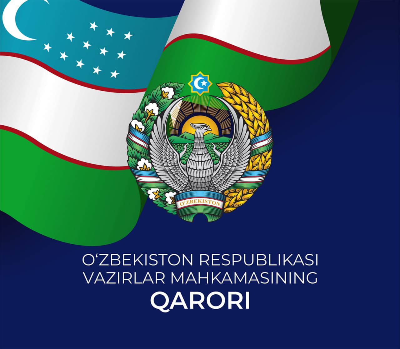 New Regulations Approved on Subsoil Fund Management and State Registration of Geological Works