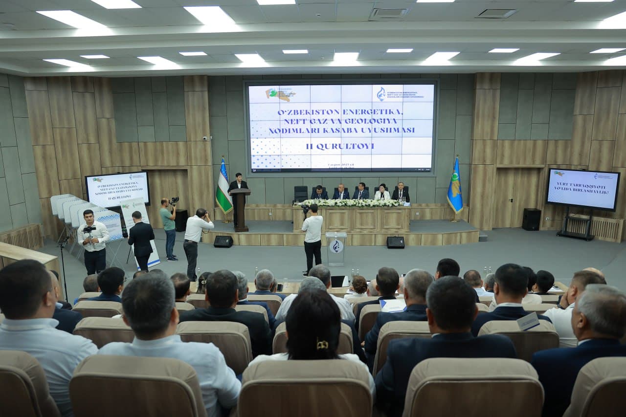 О II съезде Профсоюза работников энергетики, нефтегазовой и геологической отраслей Узбекистана