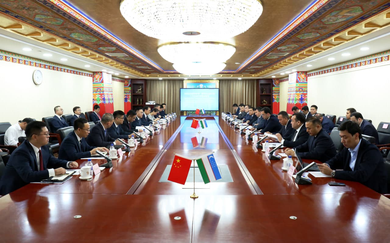 Memorandum of Understanding Signed with China National Gold Group