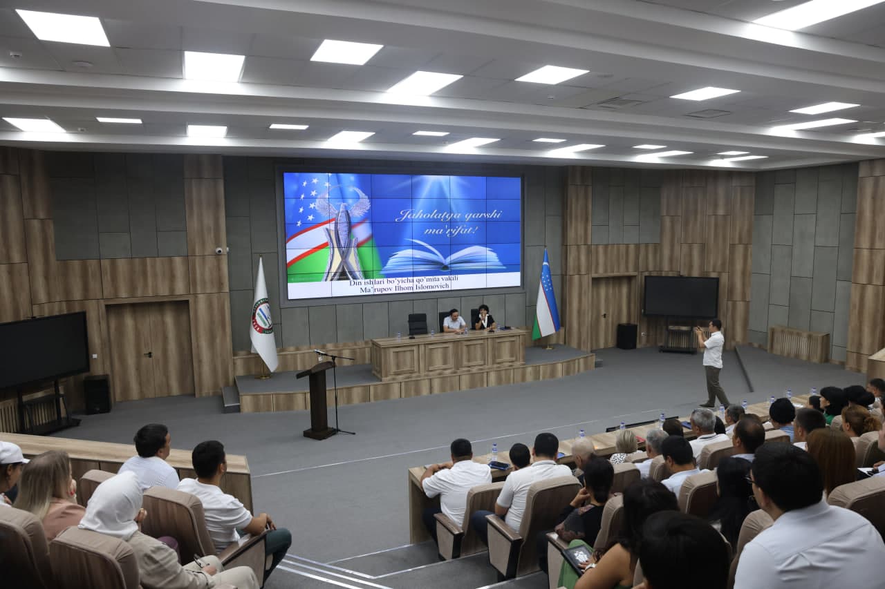 Meeting on the theme “Enlightenment Against Ignorance” held at the Ministry of Mining Industry and Geology