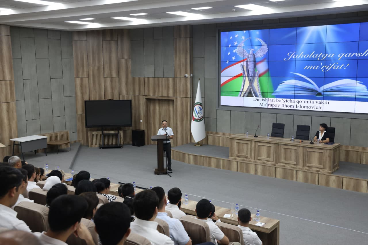Meeting on the theme “Enlightenment Against Ignorance” held at the Ministry of Mining Industry and Geology
