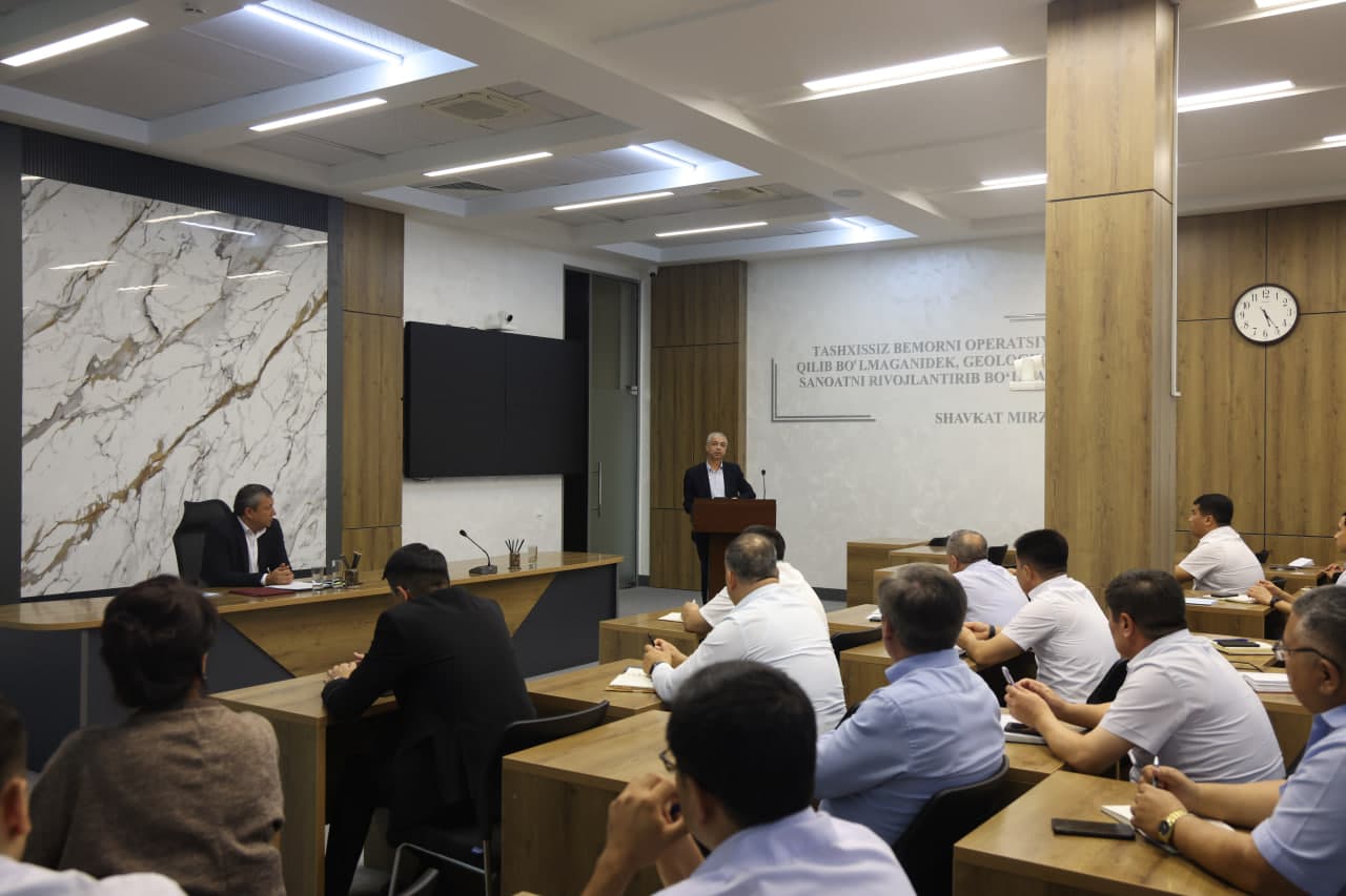 An Event on Combating Corruption Held at the Ministry of Mining Industry and Geology