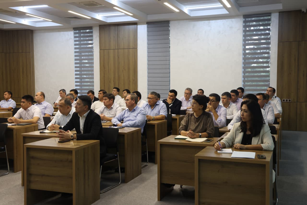 An Event on Combating Corruption Held at the Ministry of Mining Industry and Geology