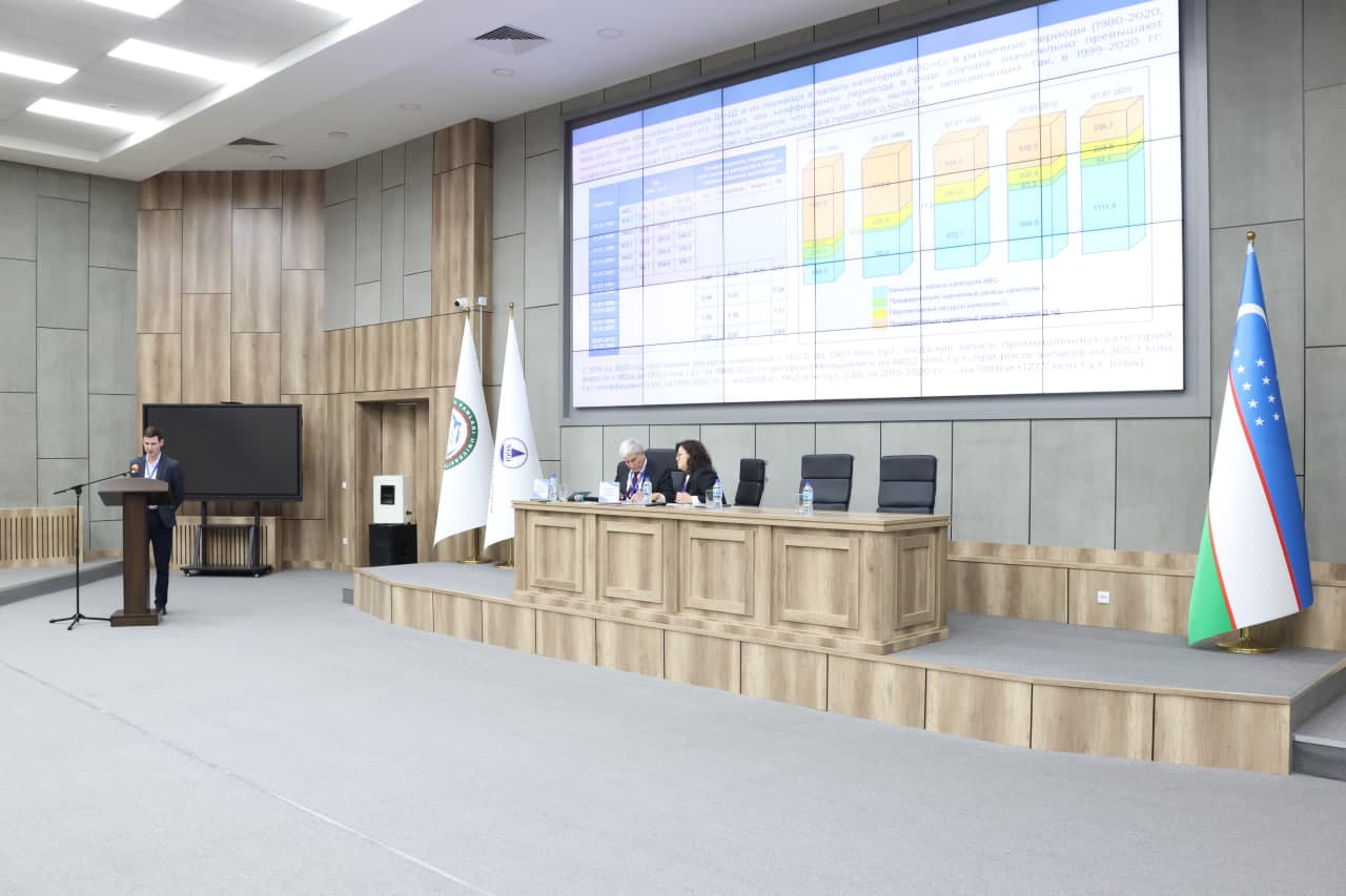 International Scientific and Practical Conference on “Petroleum and Gas Potential of the Activated Areas of the Turan Platform and Its Mountainous Framing”