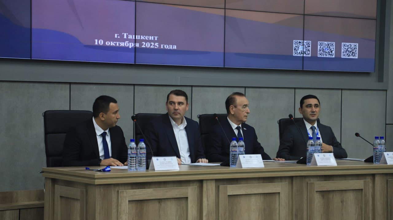 An International Scientific and Practical Conference on “Fundamental and Applied Problems of Geology, Petrology, and Metallogeny” was held