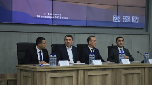 Состоялась Международная научно-практическая конференция на тему «Фундаментальные и практические проблемы геологии, петрологии и металлогении»