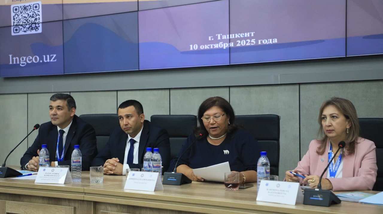 An International Scientific and Practical Conference on “Fundamental and Applied Problems of Geology, Petrology, and Metallogeny” was held