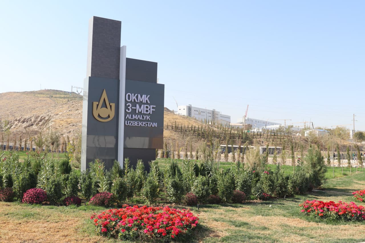 A press tour was organised to the 3rd Copper Concentration Plant of “AMMC” JSC