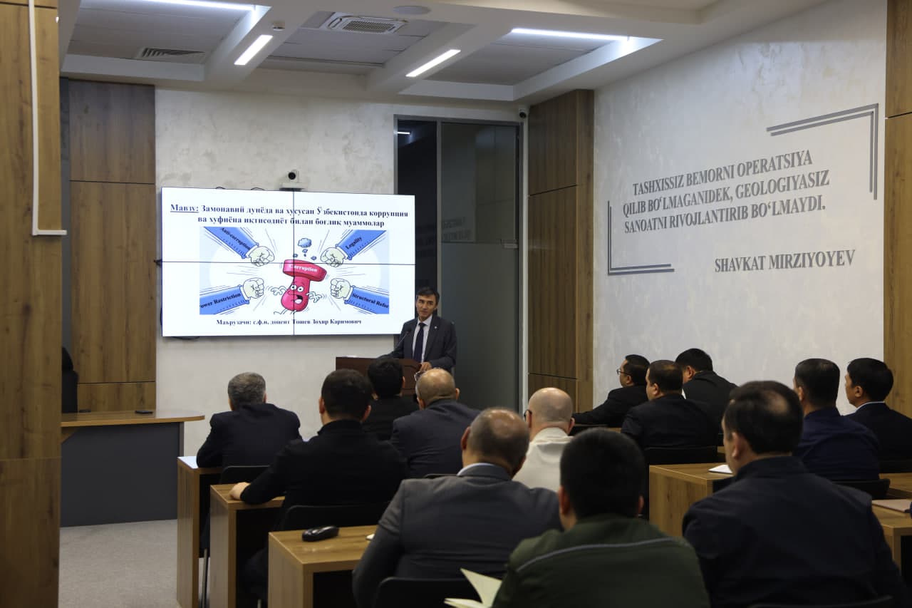 Togʻ-kon sanoati va geologiya vazirligida korrupsiyaga qarshi kurashishga qaratilgan seminar oʻtkazildi