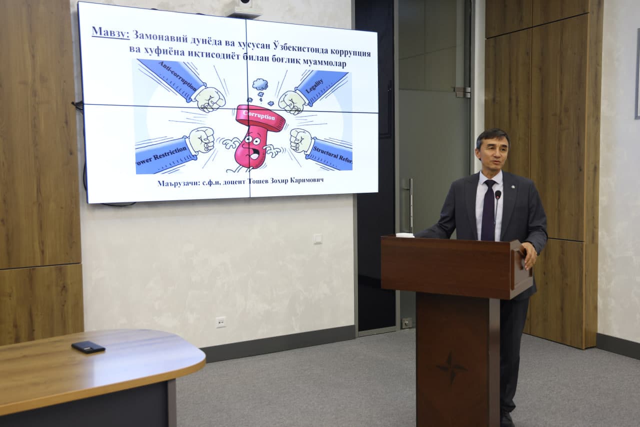 Togʻ-kon sanoati va geologiya vazirligida korrupsiyaga qarshi kurashishga qaratilgan seminar oʻtkazildi
