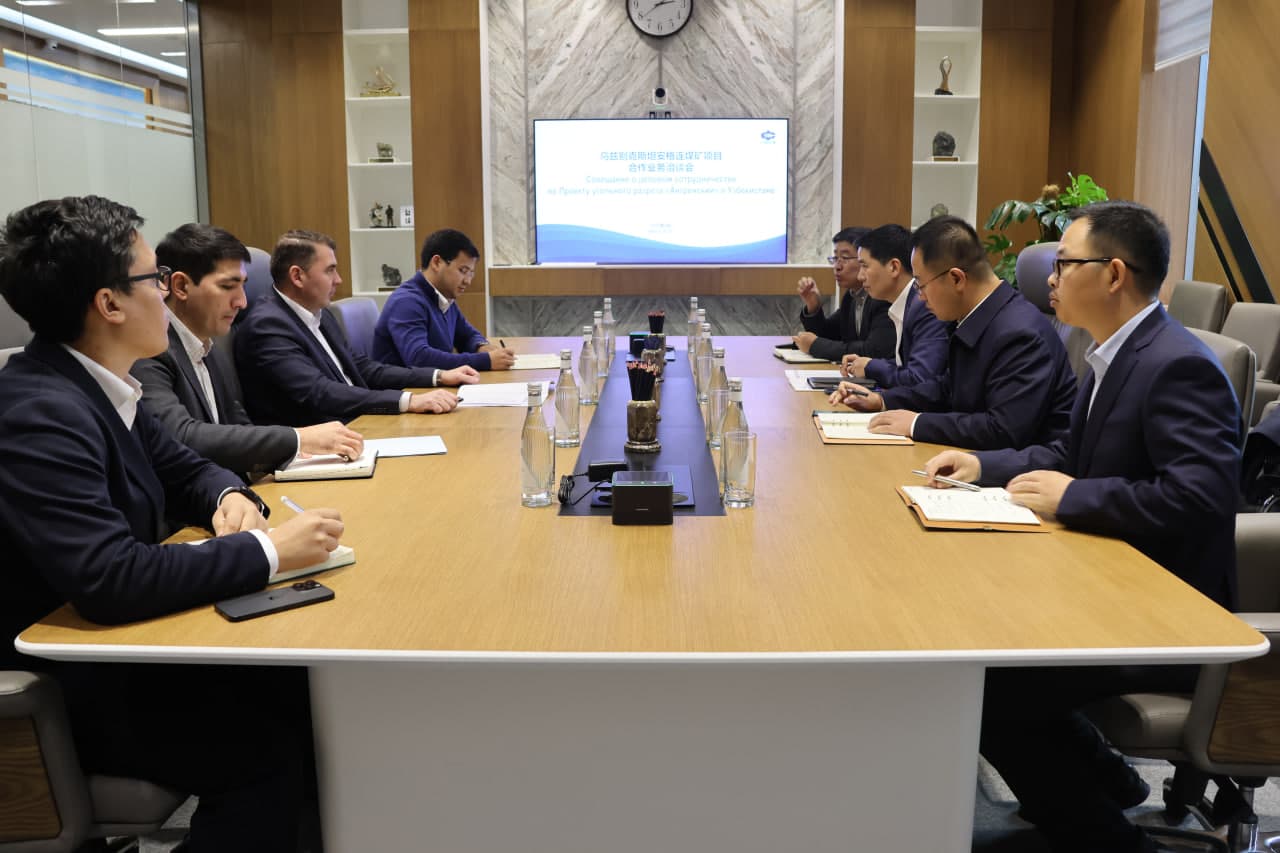 Встреча с представителями компании China Coal Resources Development Group