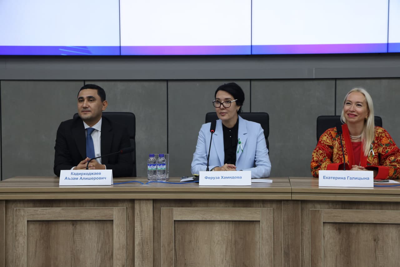 Meeting of the International Community of Women Leaders Held at the Ministry