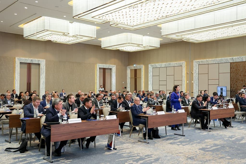 4th International Congress and Exhibition “Mining Industry of Uzbekistan and Central Asia”