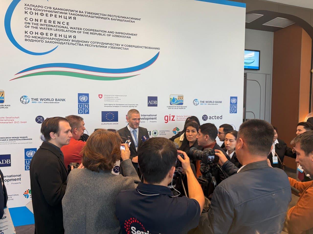 Representatives of the Ministry of Mining Industry and Geology participated in the conference “International Water Cooperation and Improvement of Water Legislation of the Republic of Uzbekistan”