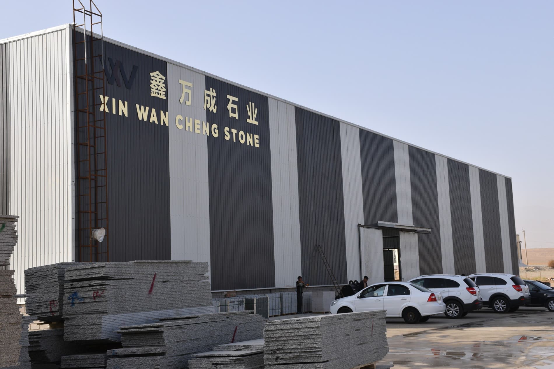 Изучаются возможности социально-экономического развития регионов