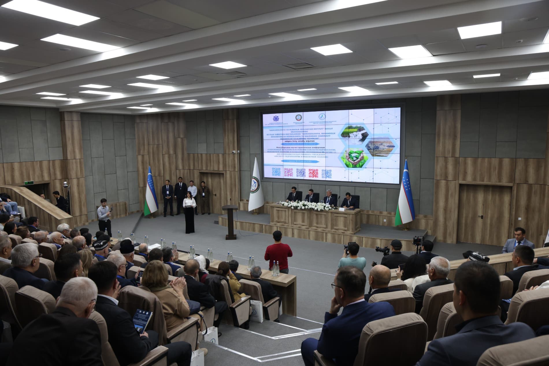 On the International Scientific and Practical Conference “Modern Challenges in Hydrogeology, Engineering Geology and Geoecology and Ways to Address Them”