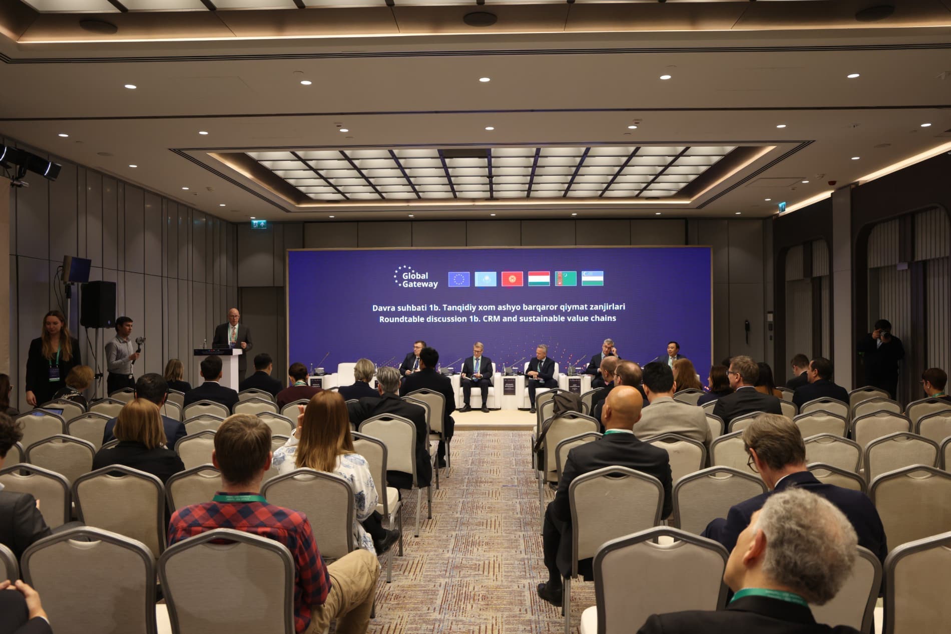 The 3rd EU–Central Asia Economic Forum Took Place