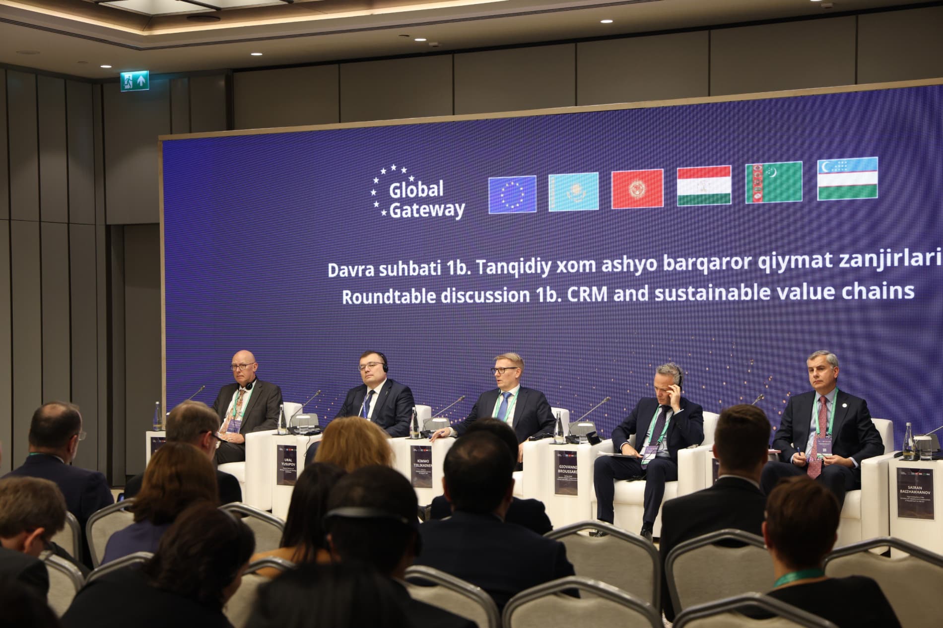 The 3rd EU–Central Asia Economic Forum Took Place