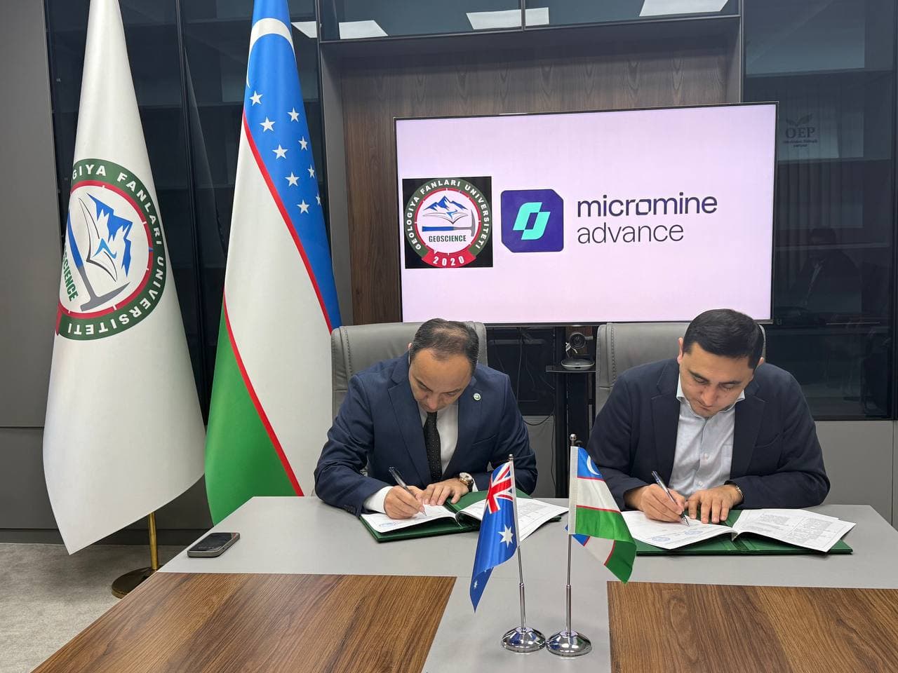 The University of Geological Sciences Granted the Right to Use Micromine Advance Software in Its Educational Process