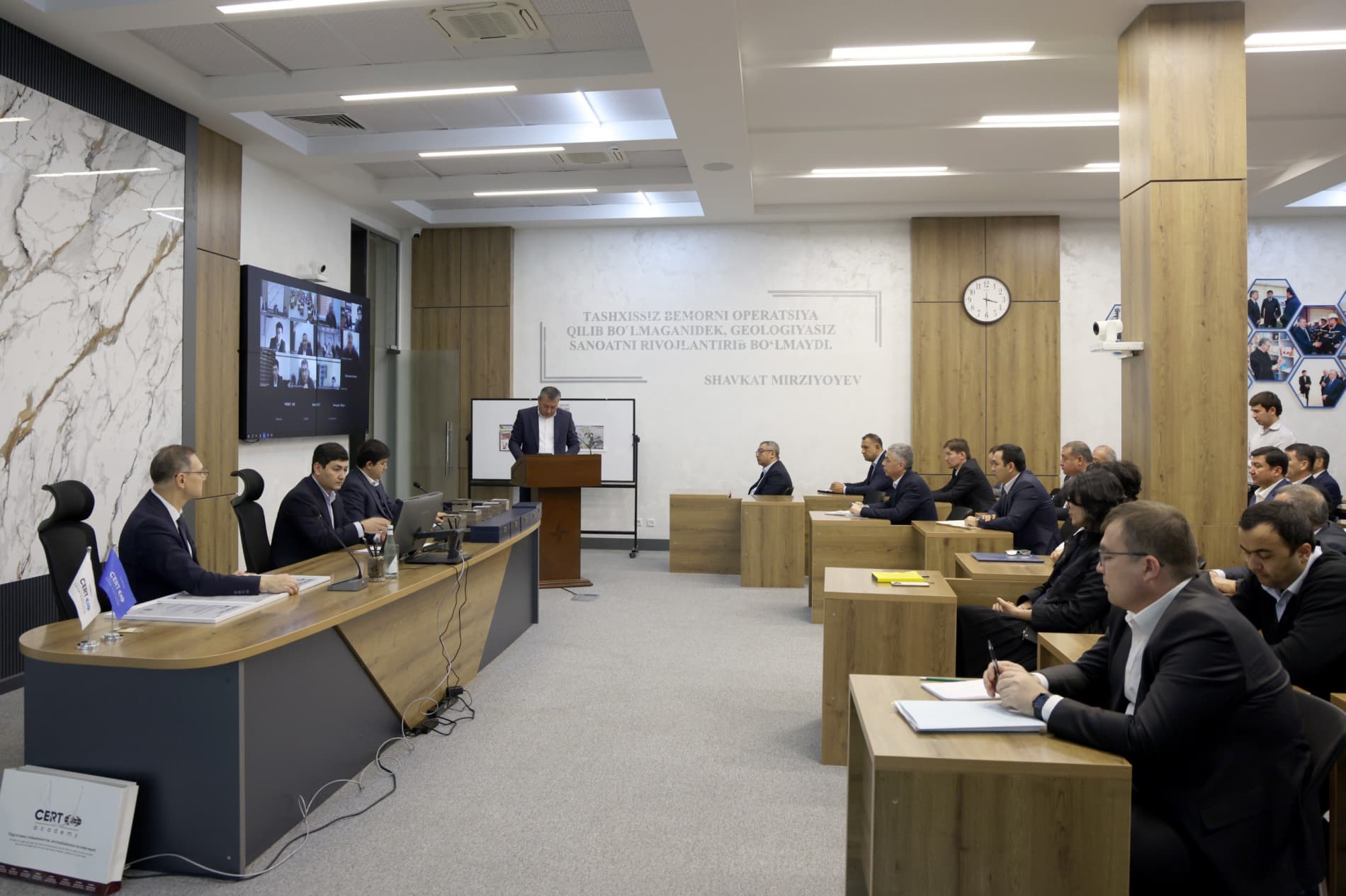 Kon-geologiya vazirligi va tizim korxonalarida korrupsiyaga qarshi kurashish sohasida amalga oshirilgan ishlar sarhisob qilindi