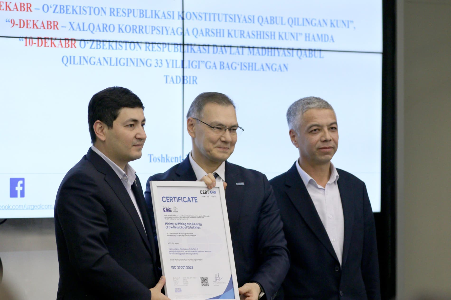 Kon-geologiya vazirligi va tizim korxonalarida korrupsiyaga qarshi kurashish sohasida amalga oshirilgan ishlar sarhisob qilindi