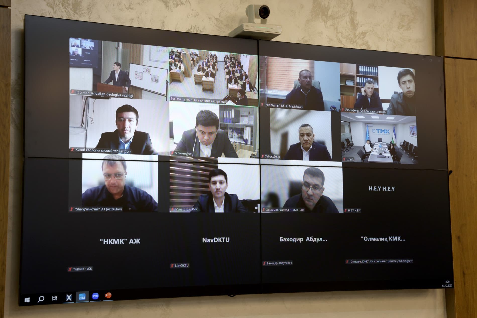 Kon-geologiya vazirligi va tizim korxonalarida korrupsiyaga qarshi kurashish sohasida amalga oshirilgan ishlar sarhisob qilindi