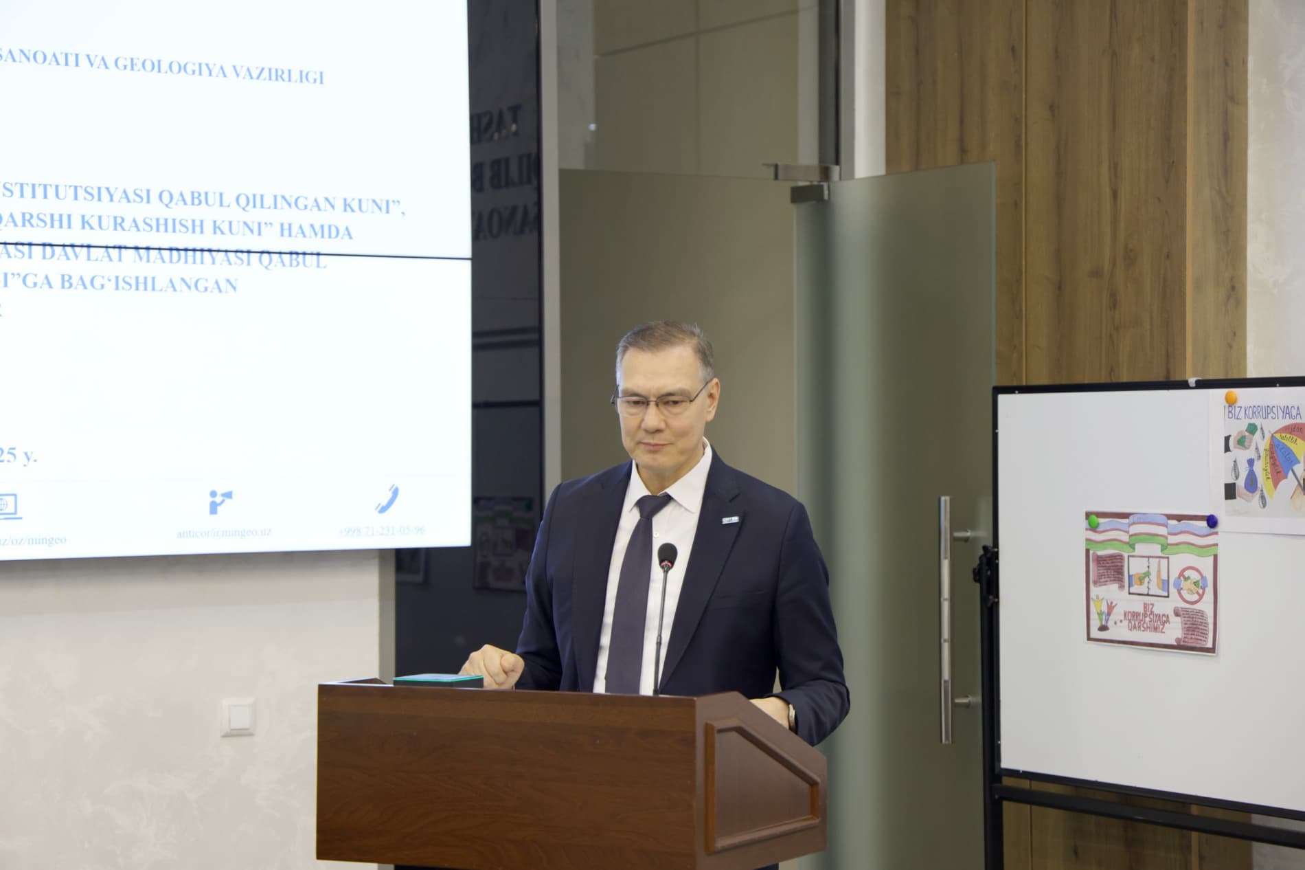 Kon-geologiya vazirligi va tizim korxonalarida korrupsiyaga qarshi kurashish sohasida amalga oshirilgan ishlar sarhisob qilindi