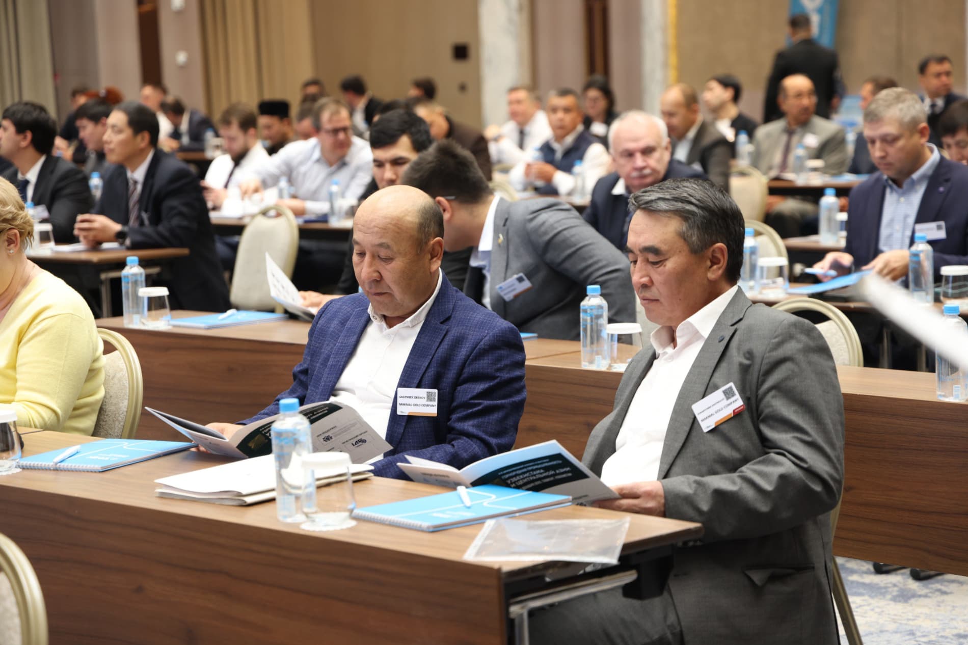 On the IV International Congress and Exhibition “Mining Industry of Uzbekistan and Central Asia”