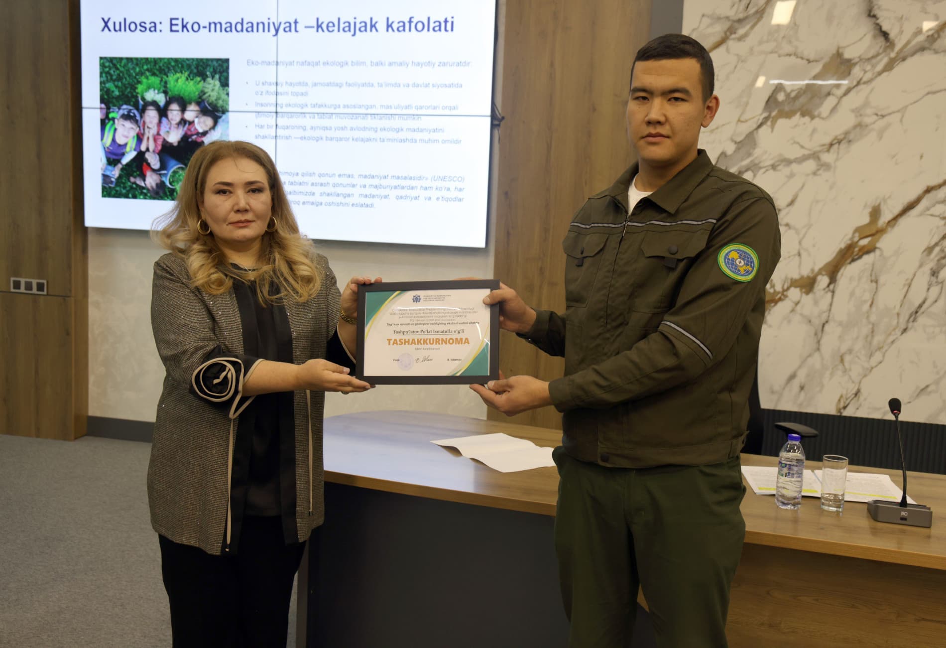 A seminar held on “The Concept of Environmental Culture and its Social Necessity”