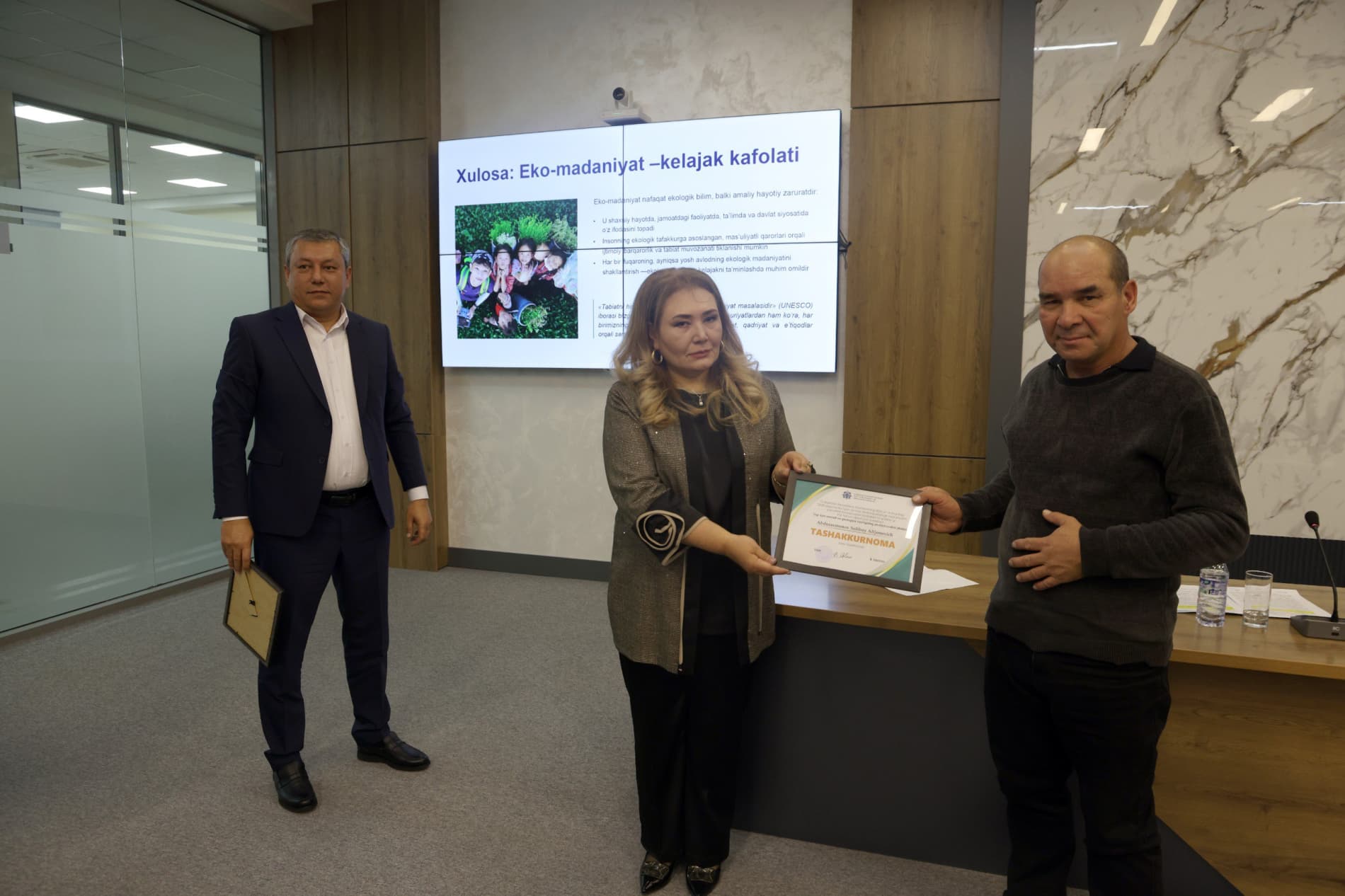 A seminar held on “The Concept of Environmental Culture and its Social Necessity”