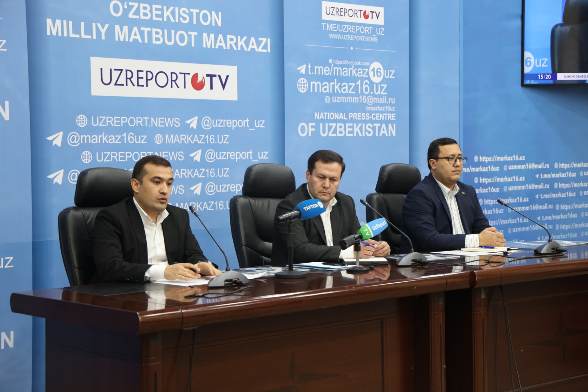 Пресс-конференция в Национальном пресс-центре