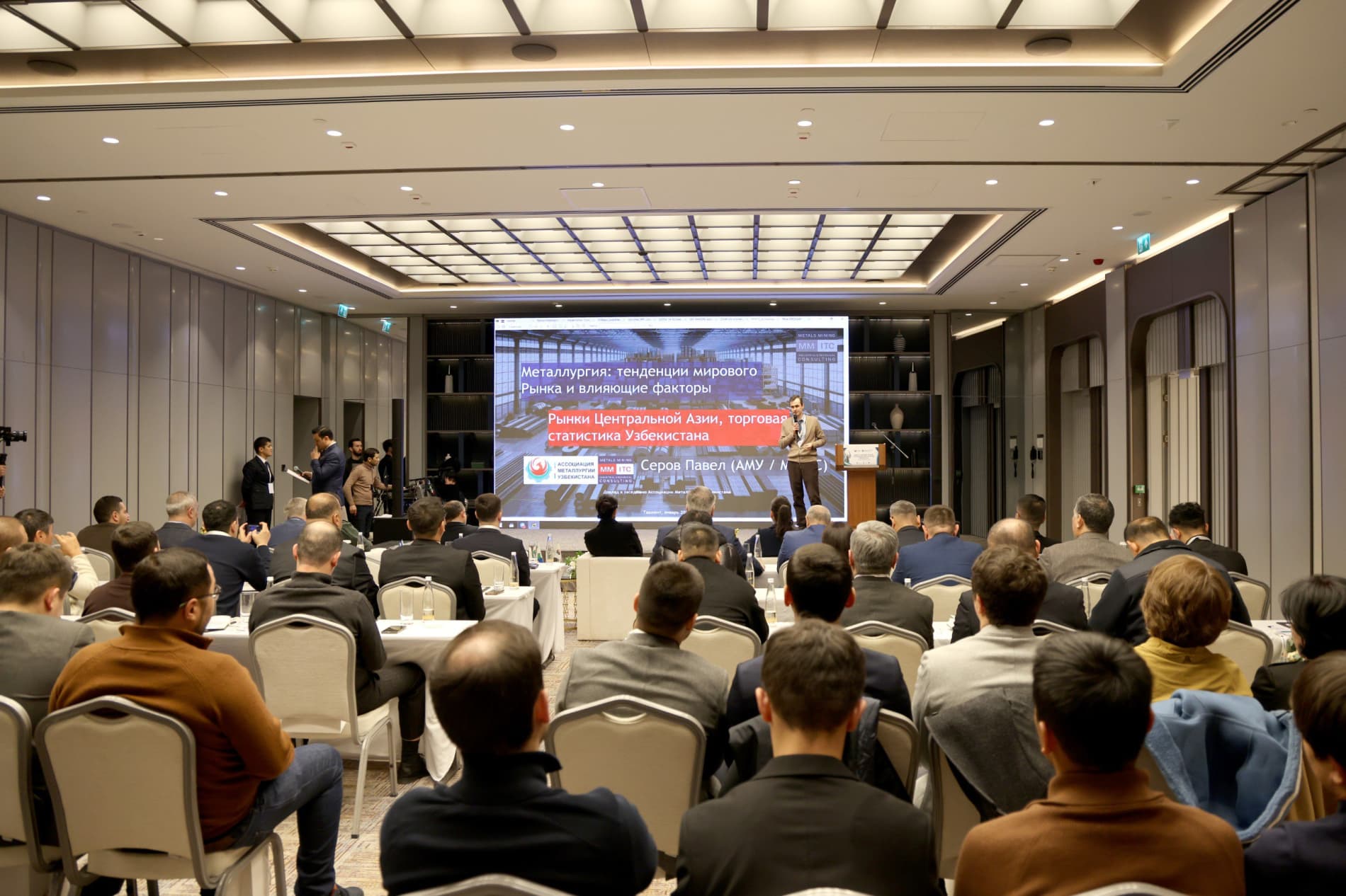 Qora metallurgiya sohasida rivojlanish istiqbollari muhokama qilindi