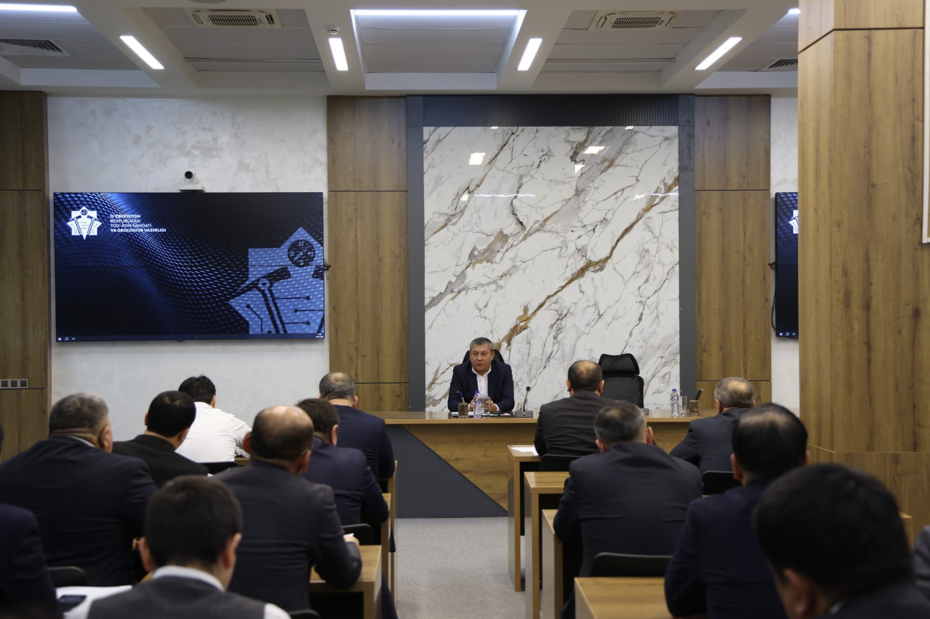 Anti-corruption procedures explained to employees of the Ministry of Mining Industry and Geology
