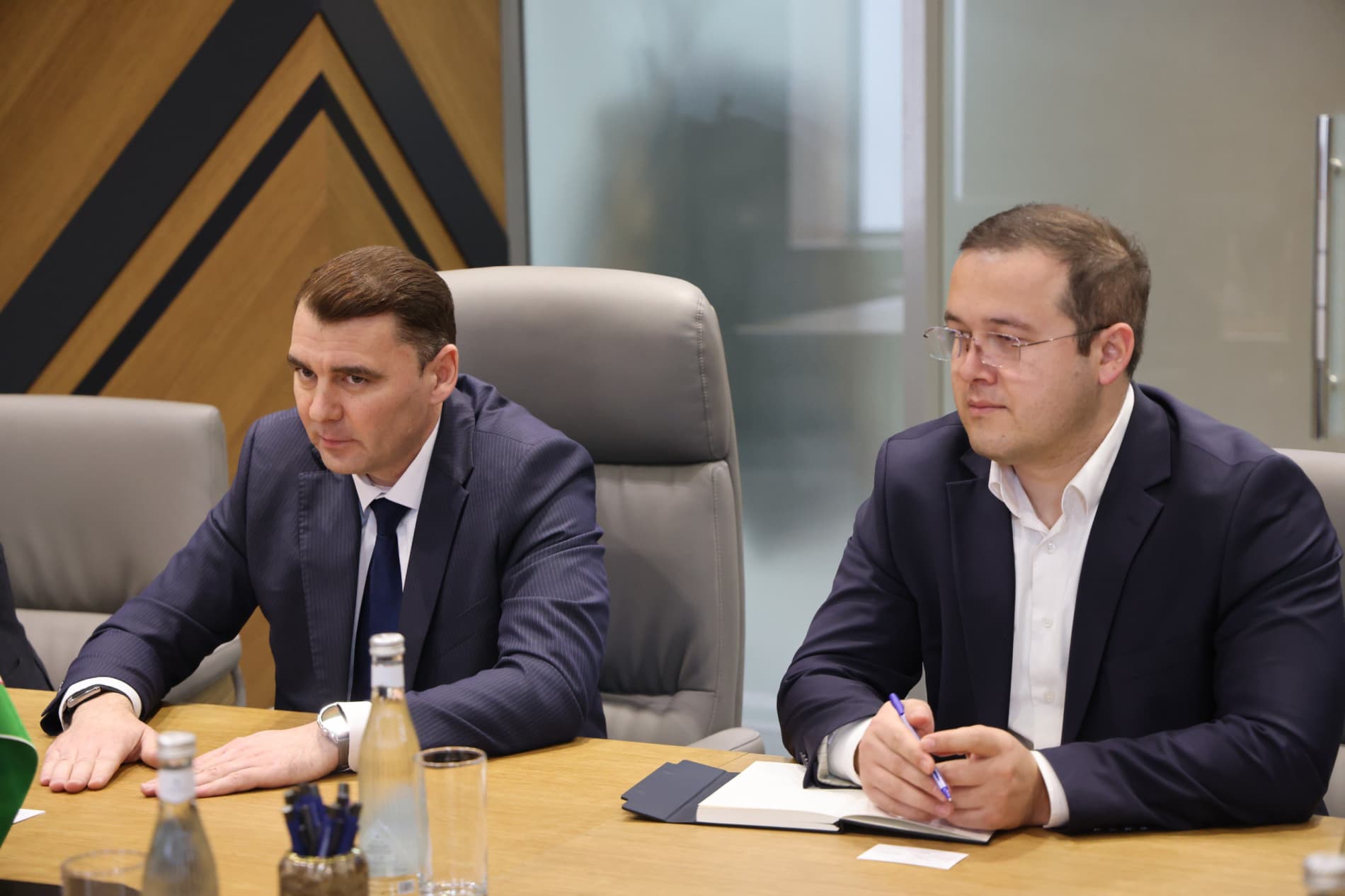 Memorandum Signed with Watchman Group