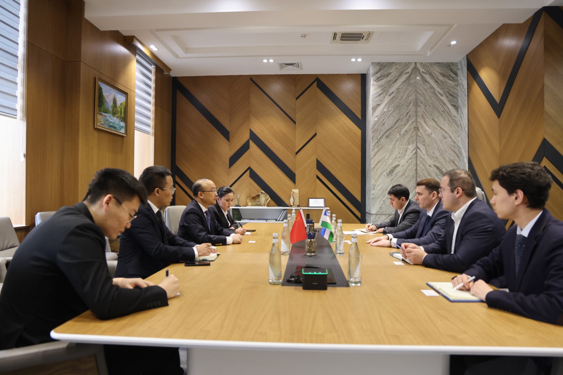 Memorandum Signed with Watchman Group