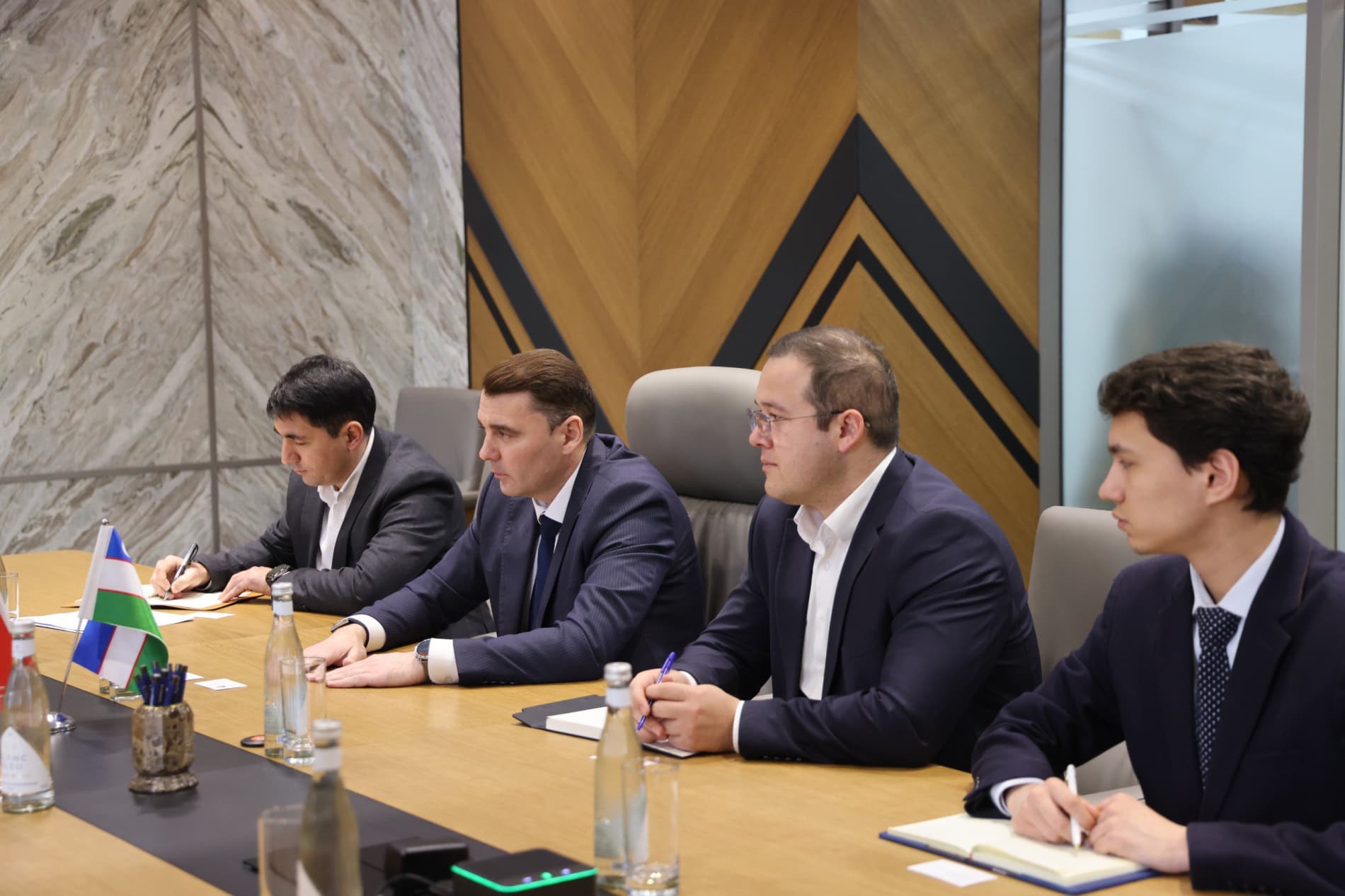 Memorandum Signed with Watchman Group