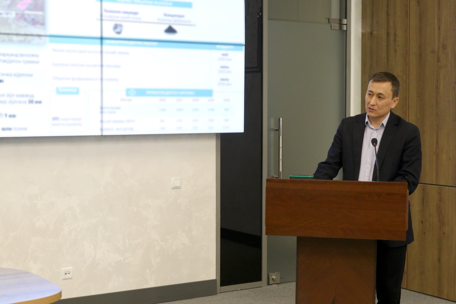 Davlat dasturining asosiy yo‘nalishlari hamda tizimli vazifalarini o‘z vaqtida, samarali va to‘liq amalga oshirishga qaratilgan “Iqtisodiy o‘qish” o‘tkazildi