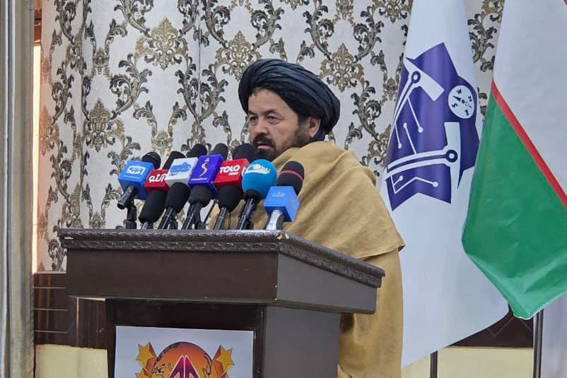 Geological exploration works launched by Uzbek Overseas Geology Company in Afghanistan